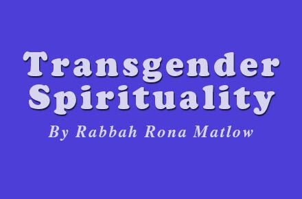 You are currently viewing Trans Spirituality – Winter Holiday Special