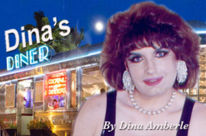 Read more about the article Dina’s Diner 1/8/24